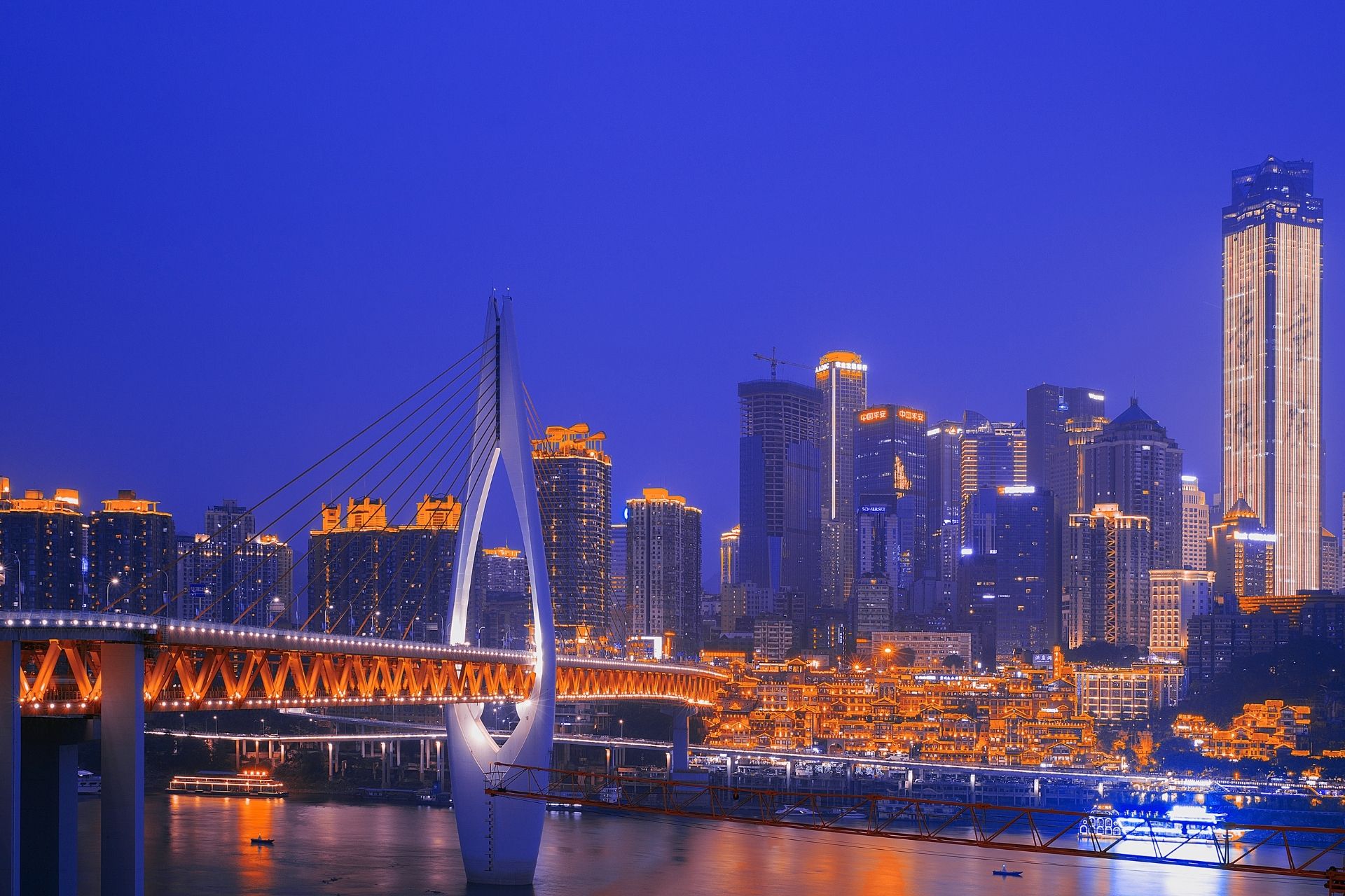 chongqing night view, China